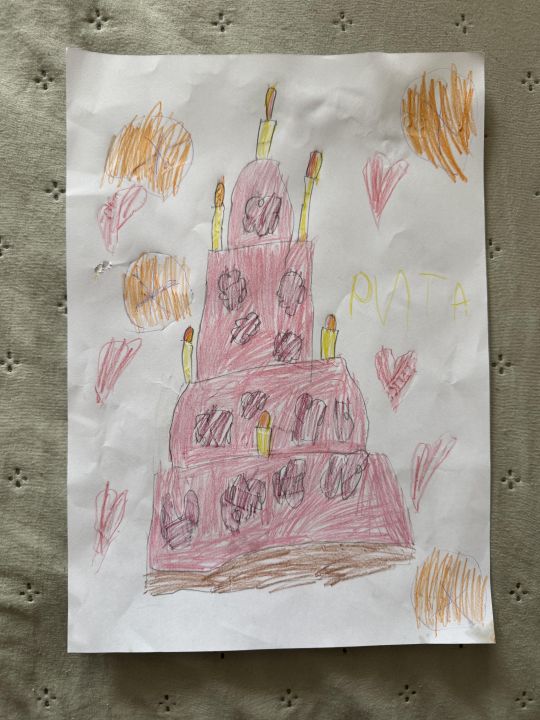 Маргарита Денисовна Цыганова