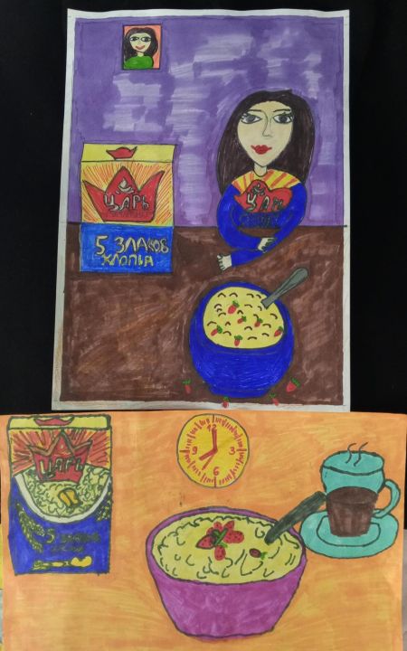 Лера Зиновьева