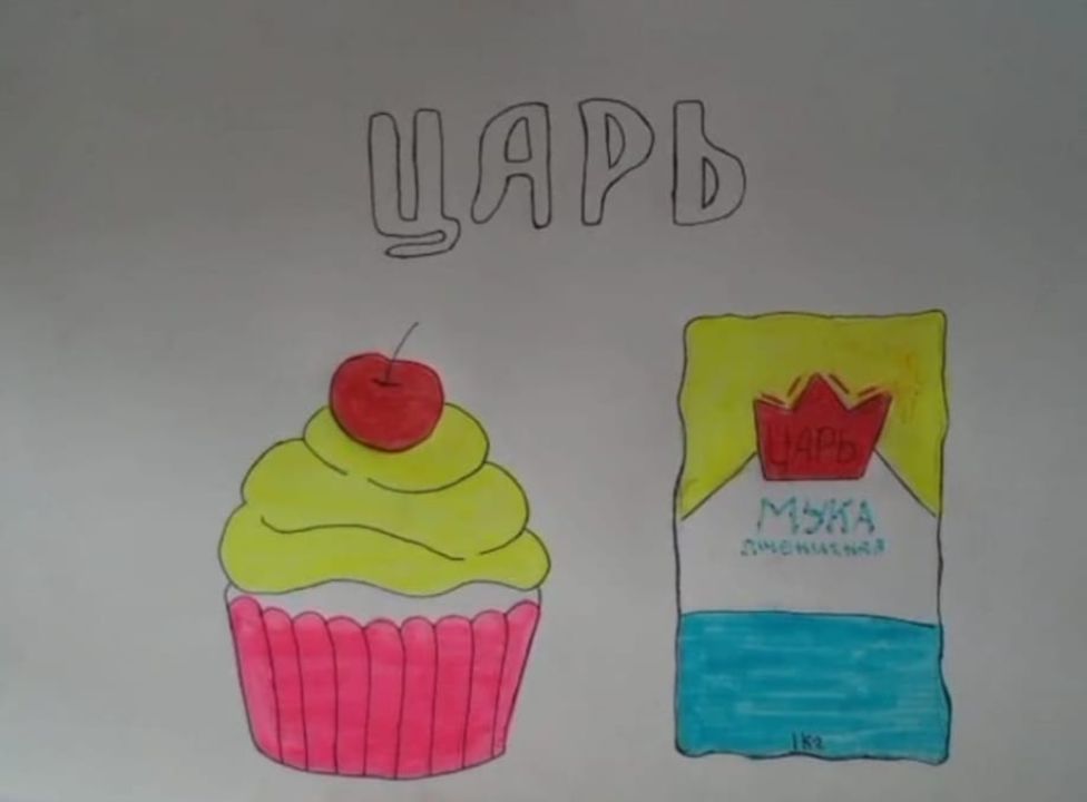 Анастасия Ивановна Гусева