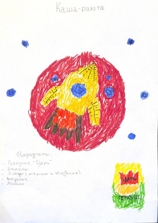 Ярослав Александрович Юрьев