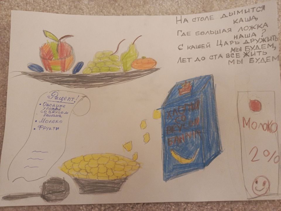 Роман Сергеевич Бабкин