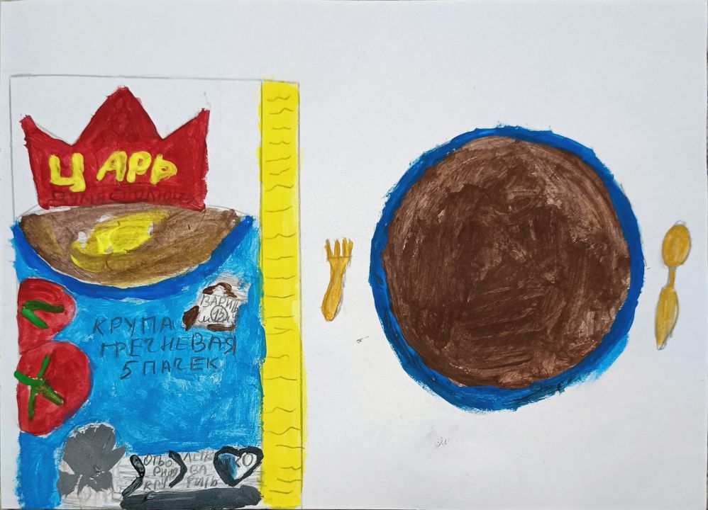 Захра Орхановна Абдурахманова