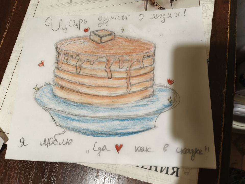 Аиша Камилевна Сулейманова