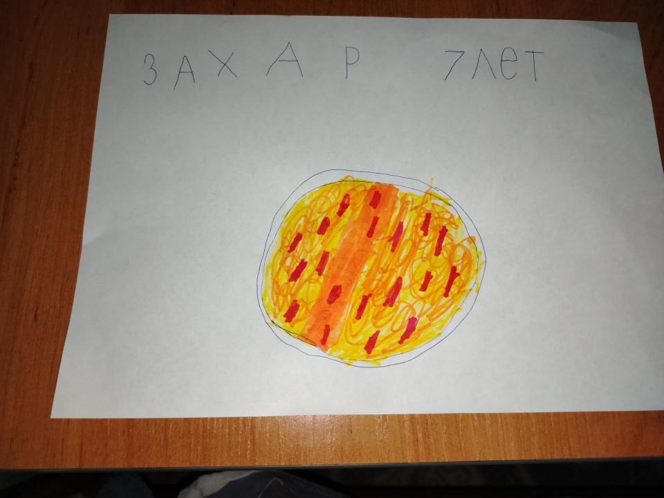 Захар Алексеевич Смолянинов