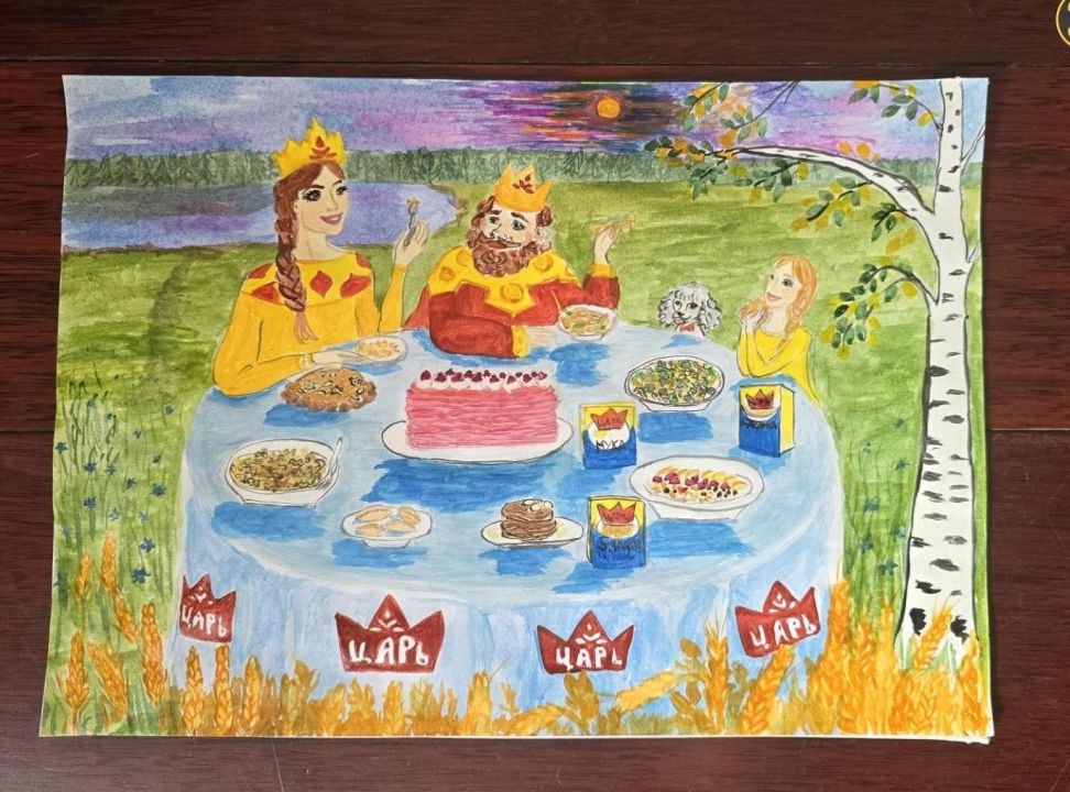 Алина Сергеевна Белостоцкая