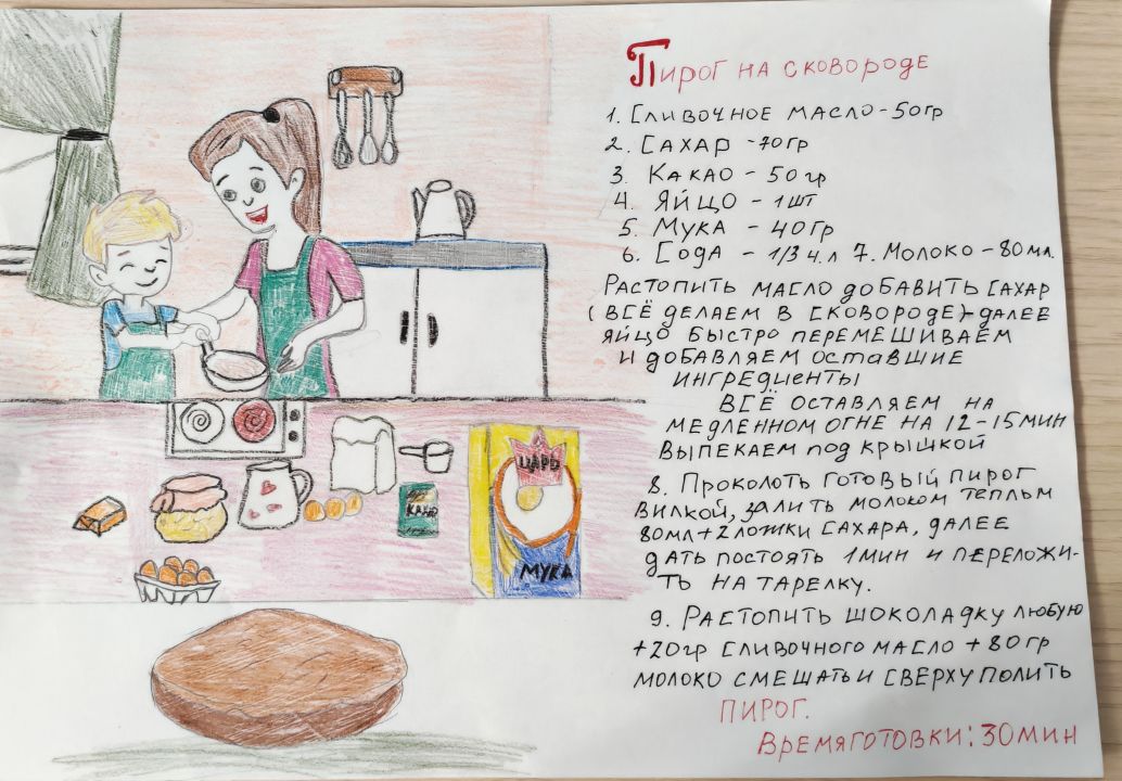 Ярослав Николаевич Боев