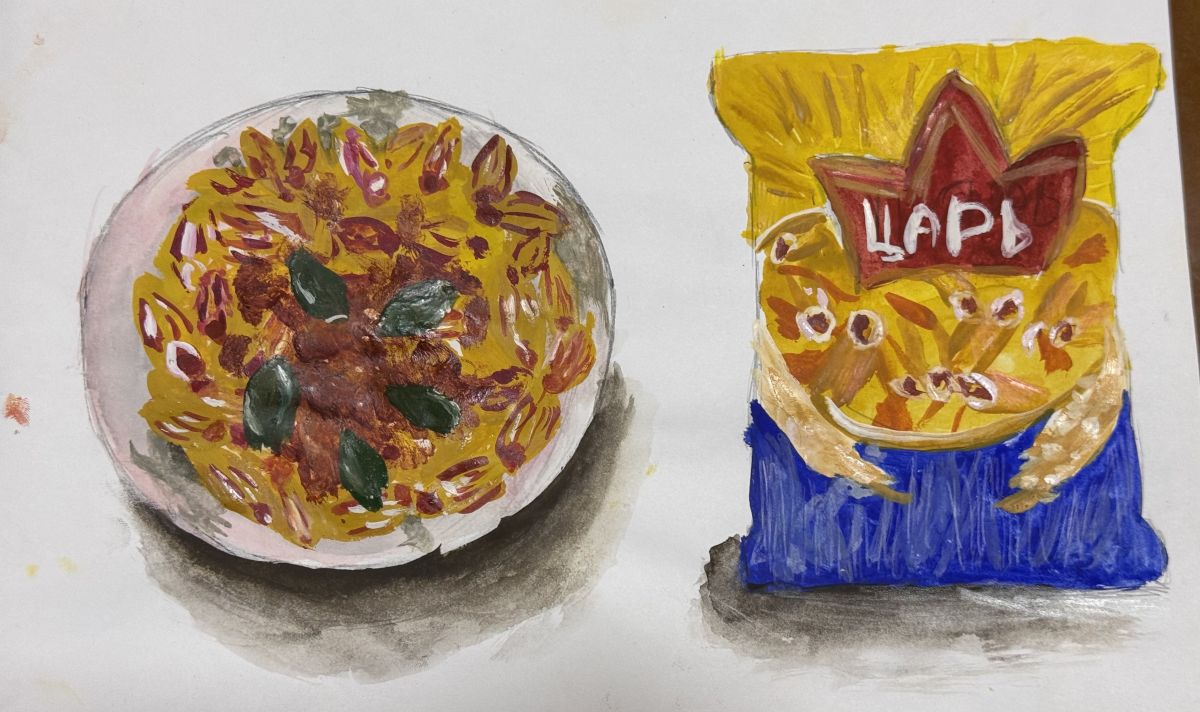 Ксения Николаевна Микейлова