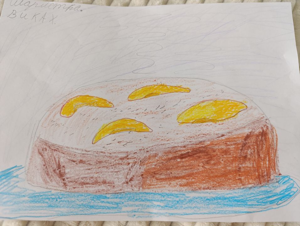 Виктория Христенко