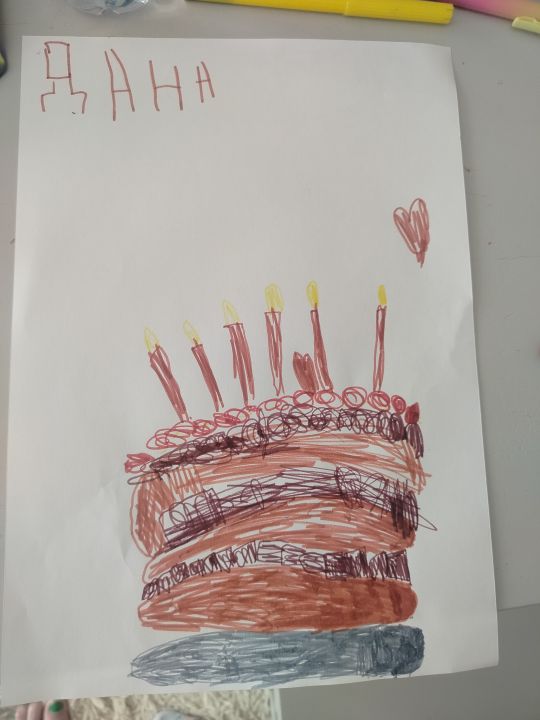 Дана Манаева