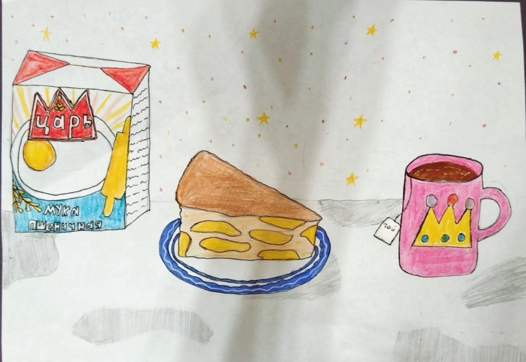 Кристина Гераськова