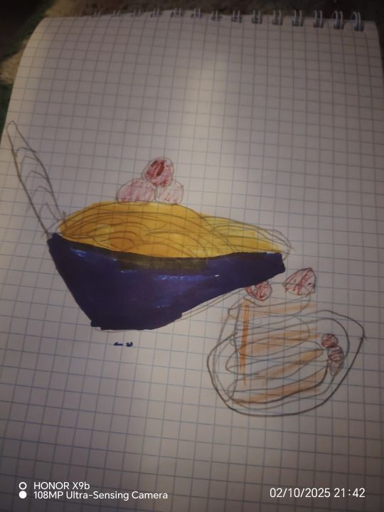 Ксения Алексеевна Екимова