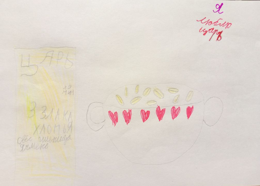 Владислав Владимирович Валитов