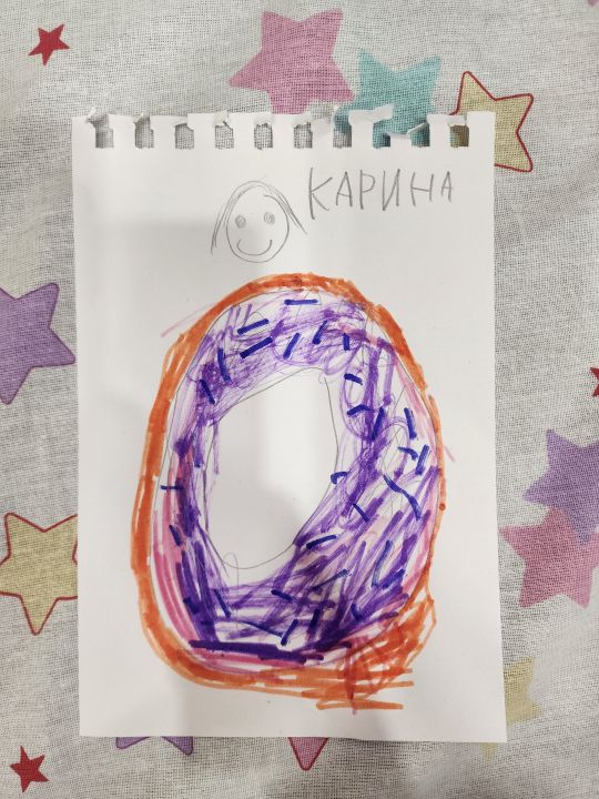 Карина Сергеевна Буянова