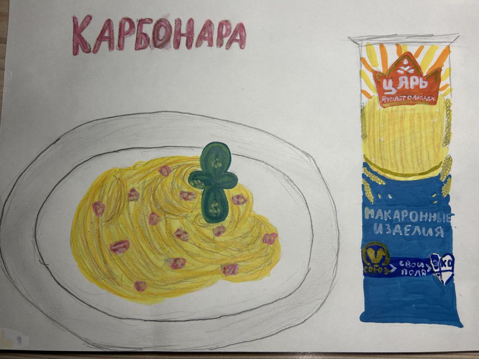 Марина Вадимовна Свичко