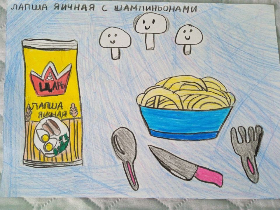 Злата Романовна Добрякова