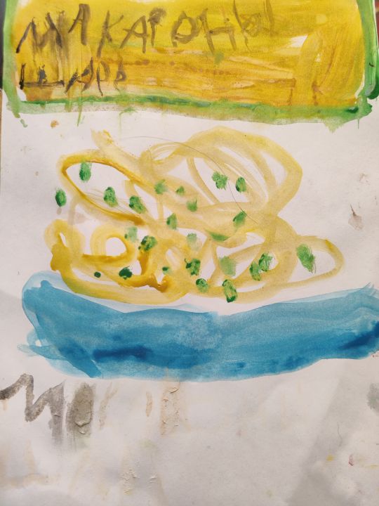 Михаил Станиславович Шперлинг