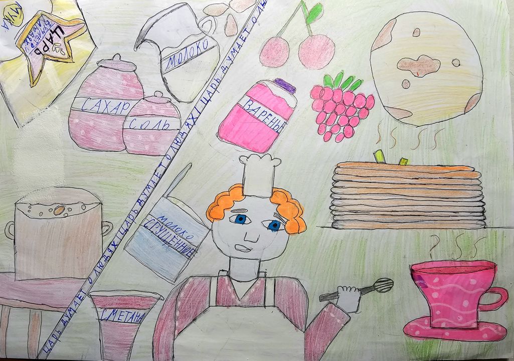 Вера Дмитриевна Липаева