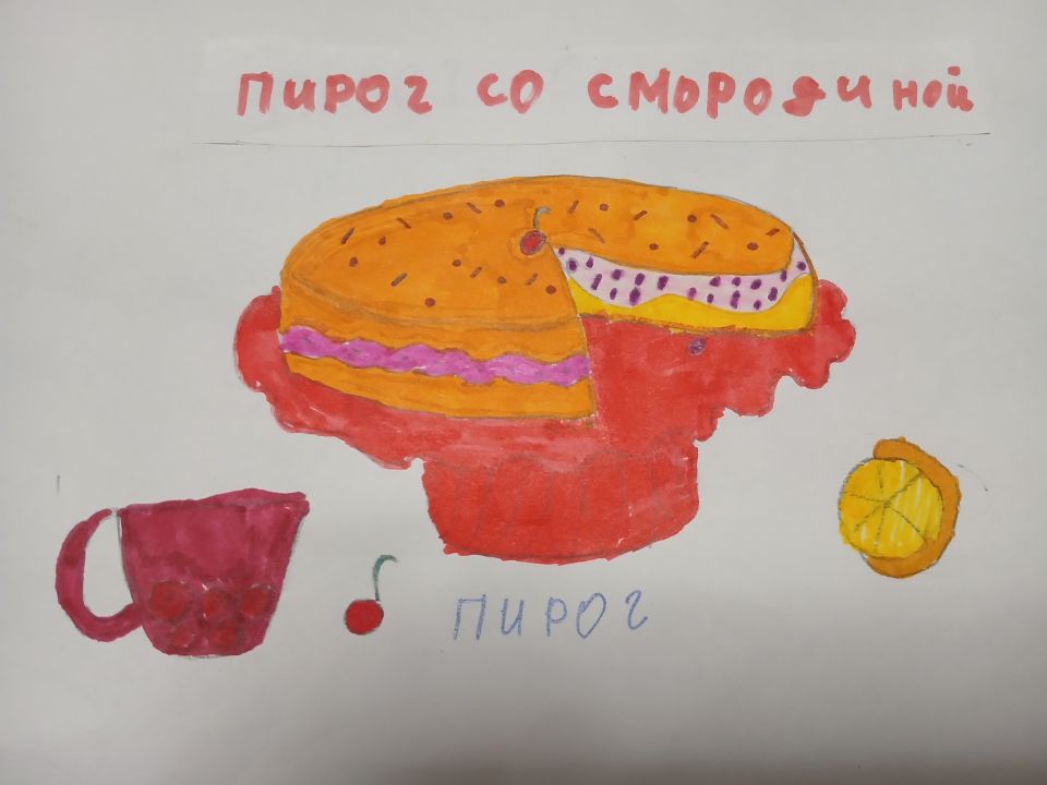 Алиса Алексеевна Долгополова