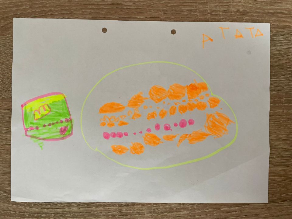 Агата Юрьевна Тарновецкая