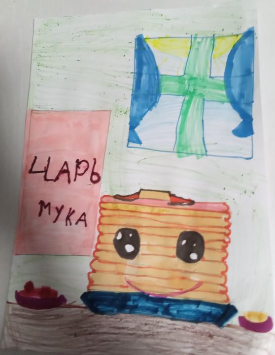 Ирина Александровна Богатова