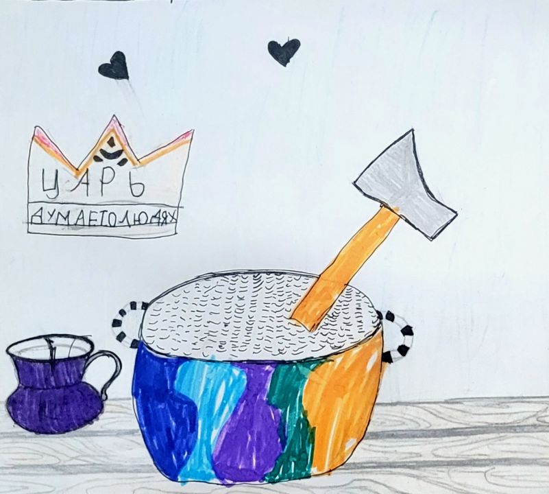 Алиса Васильевна Булычева