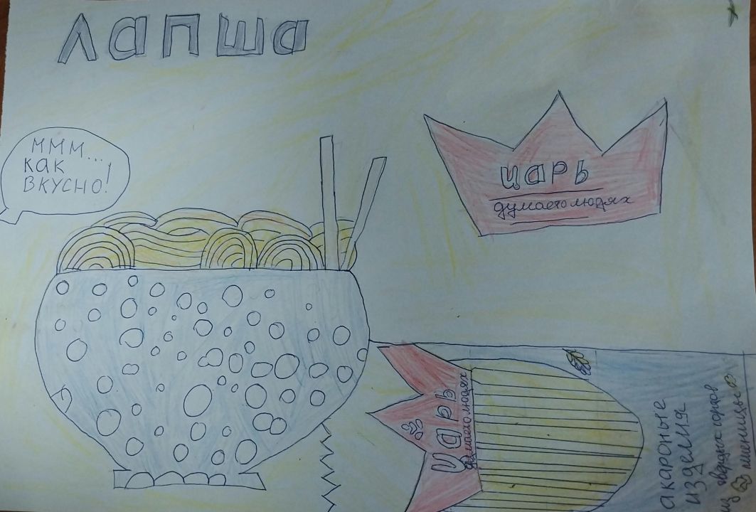 Луиза Тимуровна Галачиева