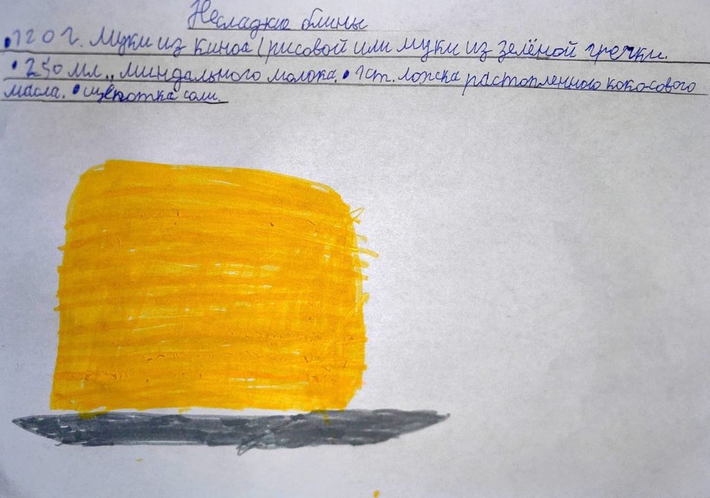 Герман Алексеевич Кабаков