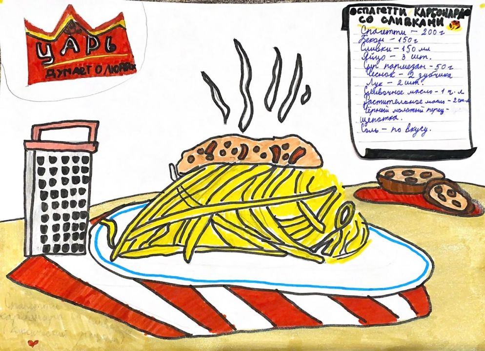 Василиса Сергеевна Цветкова