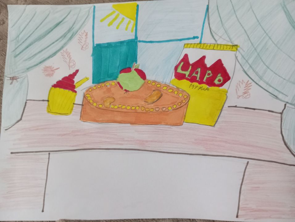 Алиса Денисовна Масленникова