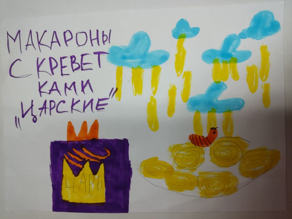 Зоя Максимовна Кулик