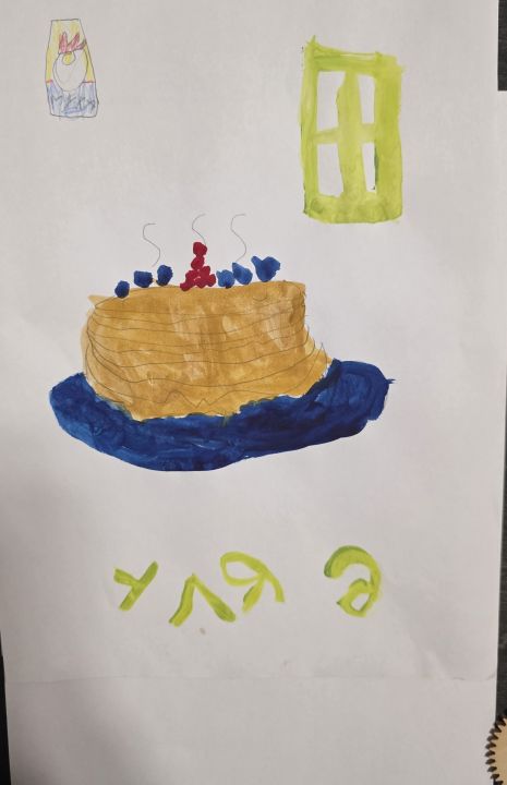 Ульяна Ивановна Ширяева