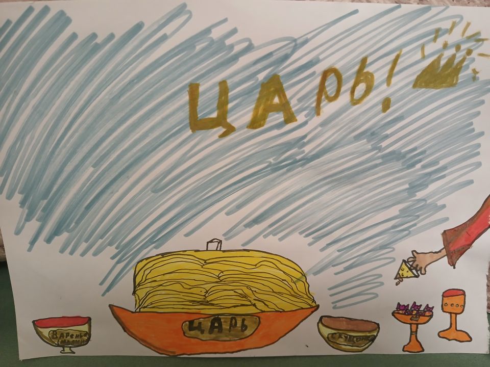 Лариса Александровна Бессонова