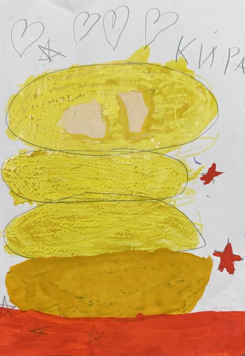 Кира Дмитриевна Смоловщикова