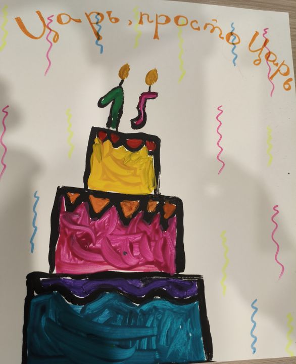 Стефания Александровна Чижова