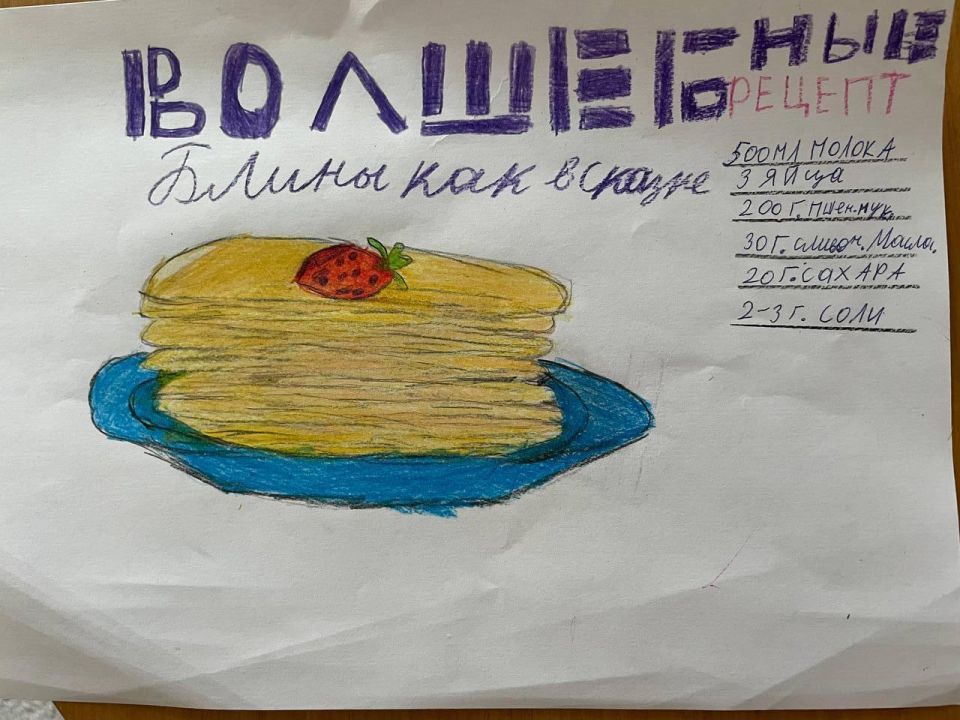 Иван Максимович Калмыков