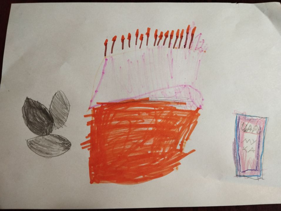 Рада Львовна Солохина