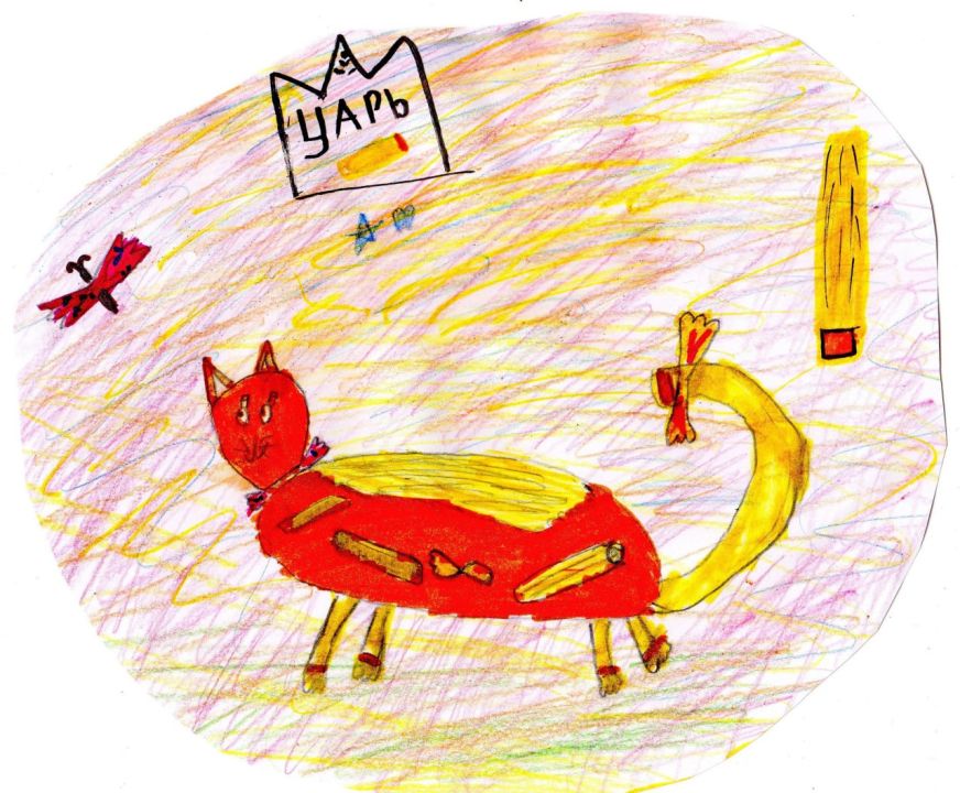 Василиса Кирилловна Климкович