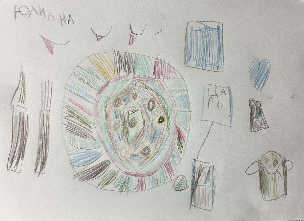 Юлиана Павловна Фомина