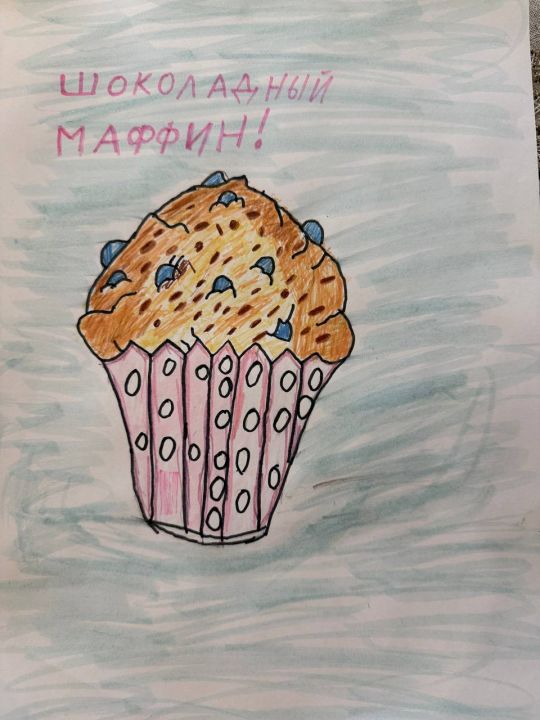 Алена Бочерова