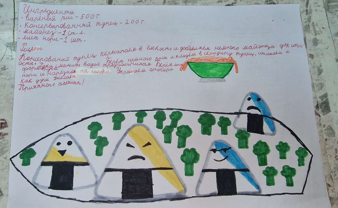 Кирилл Алексеевич Радулев