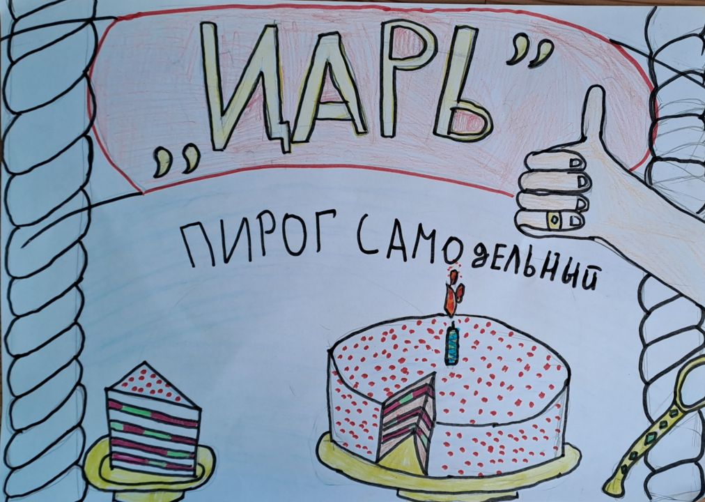 Макар Глебович Гаврилов