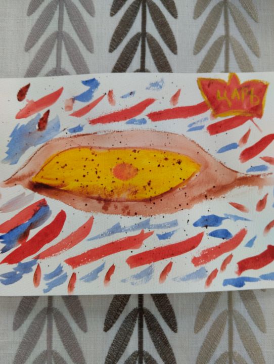 Арина Кузьмичева