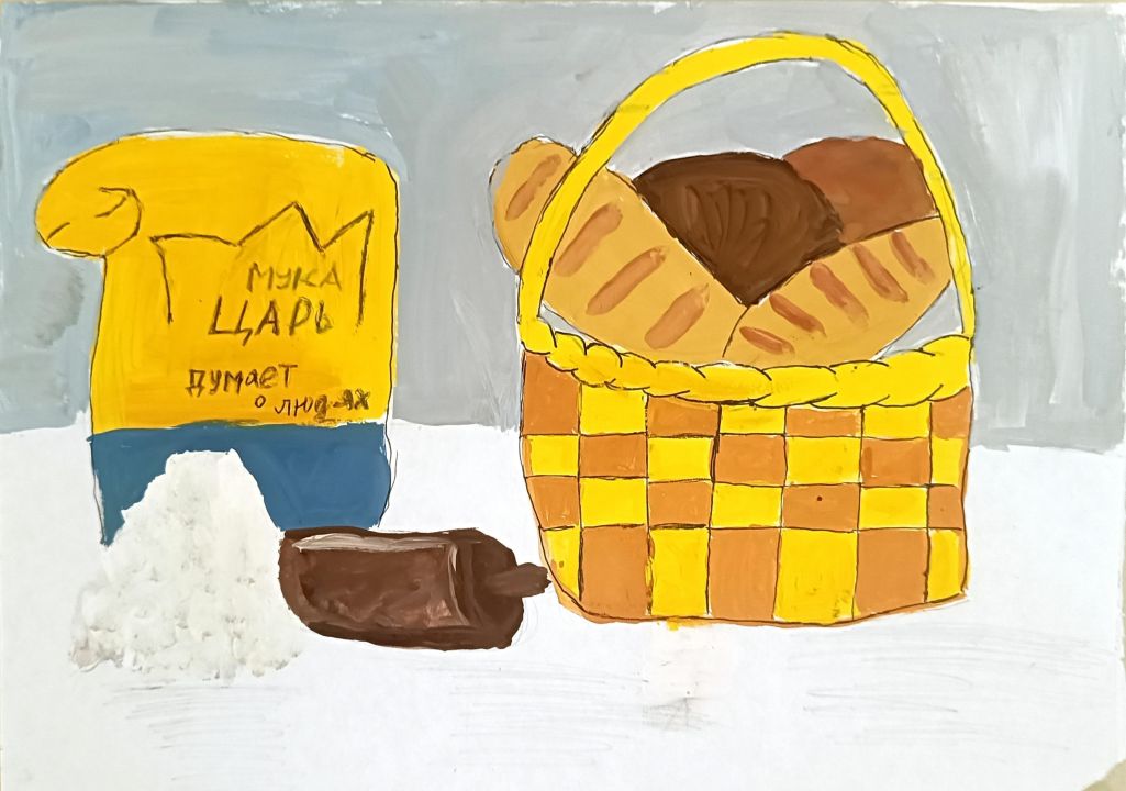 Таиба Руслановна Юсупова