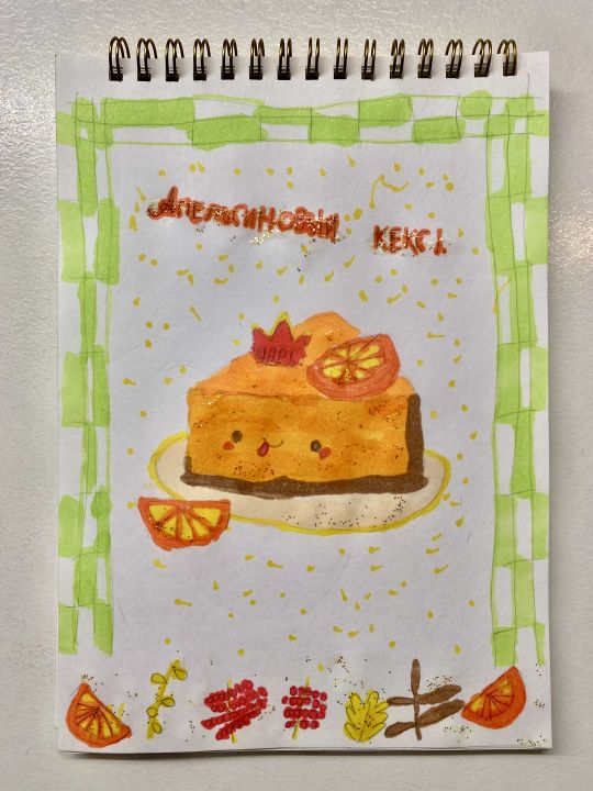 Лев Ильич Дубровский