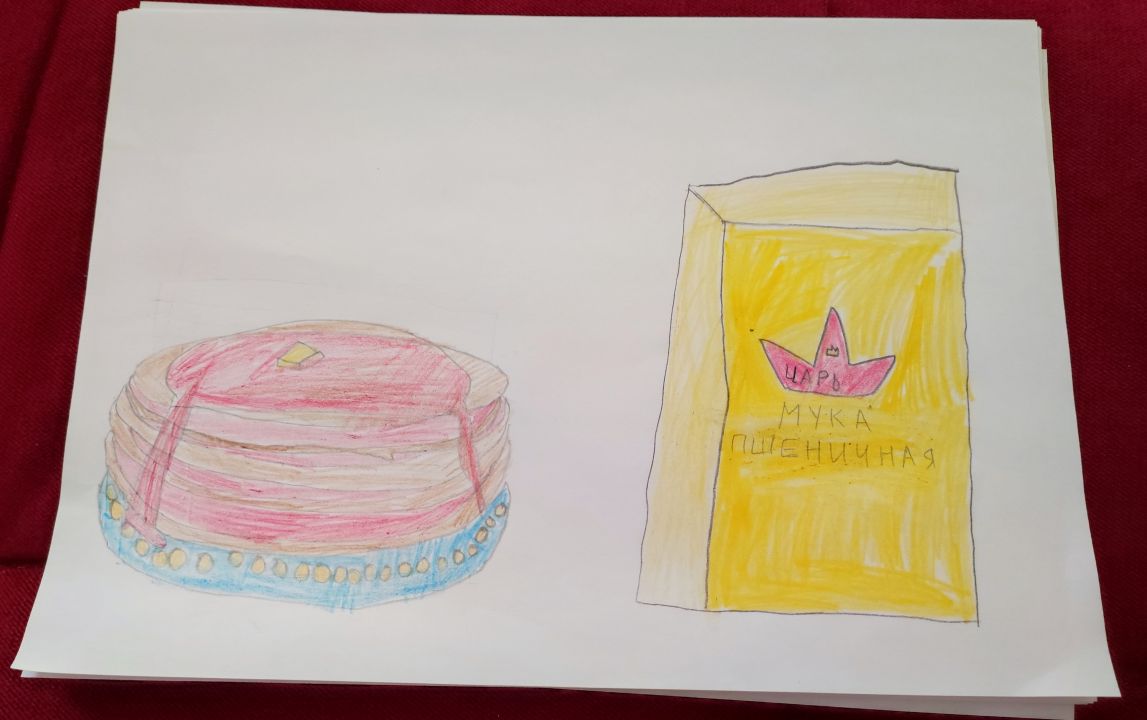 Мария Денисовна Карпова