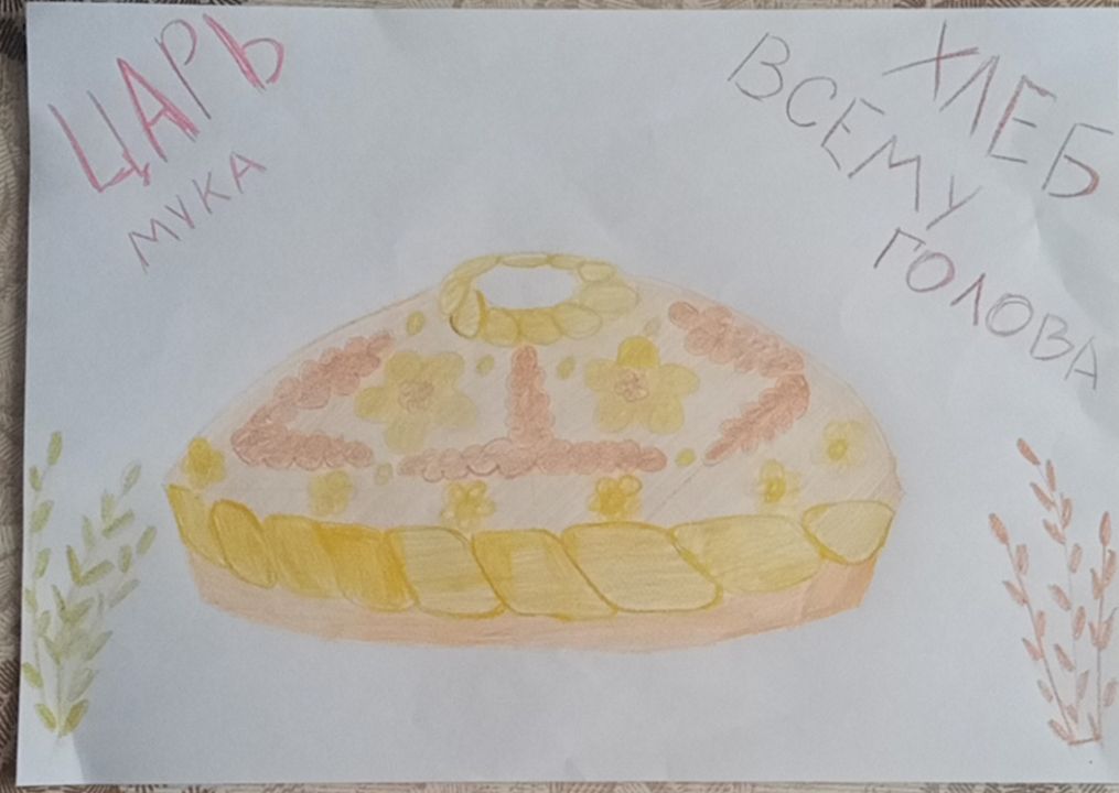 Мария Владимировна Немцева