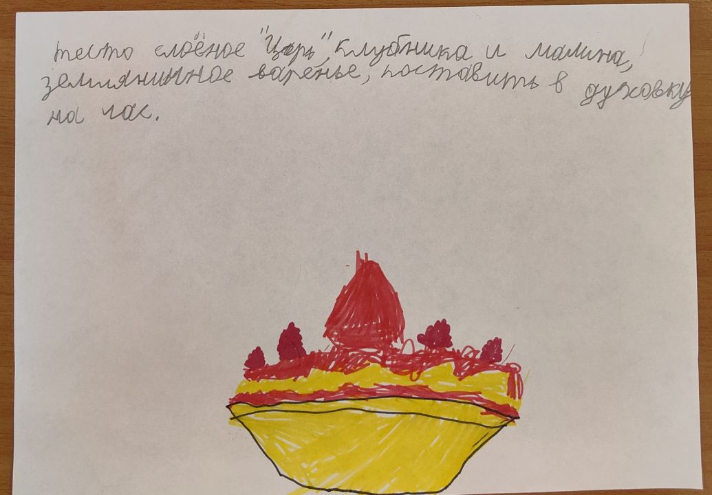 Алексей Дмитриевич Фирсов