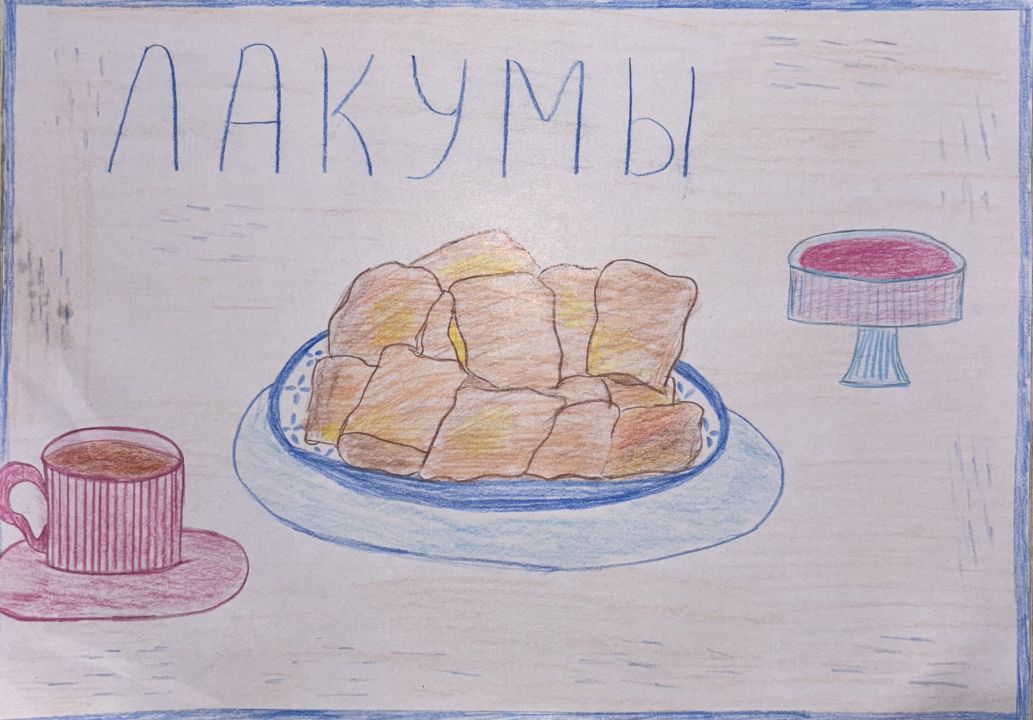 Марьям Абдуллаевна Абдуллаева