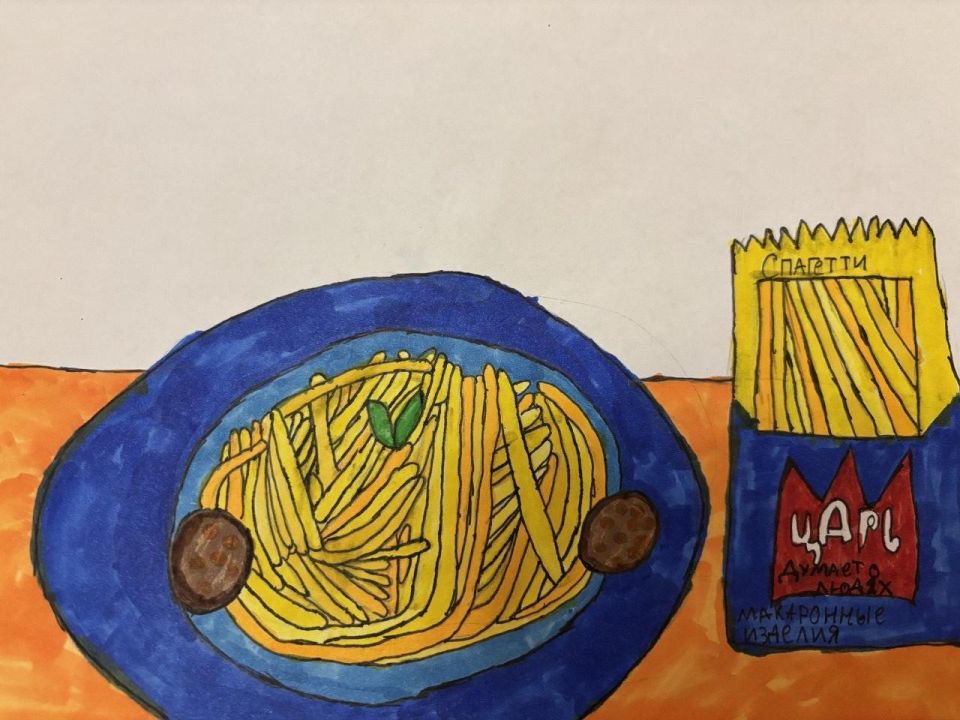 Светлана Егоровна Юрьева