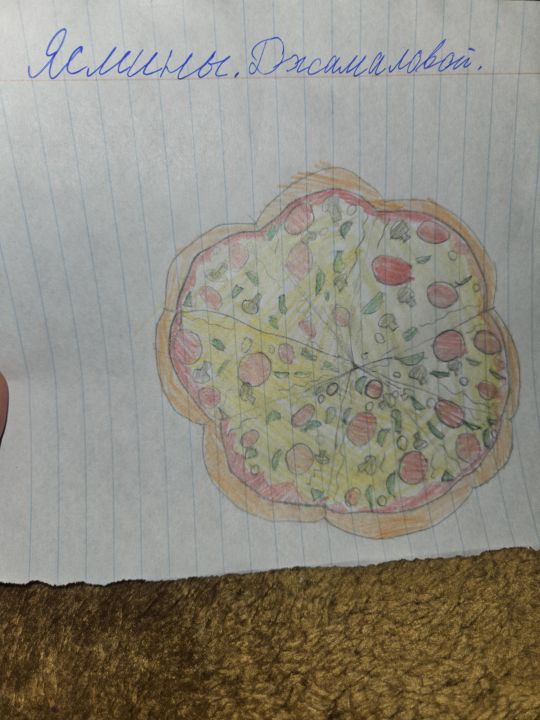 Ясмина Джамалдиновна Джамалова